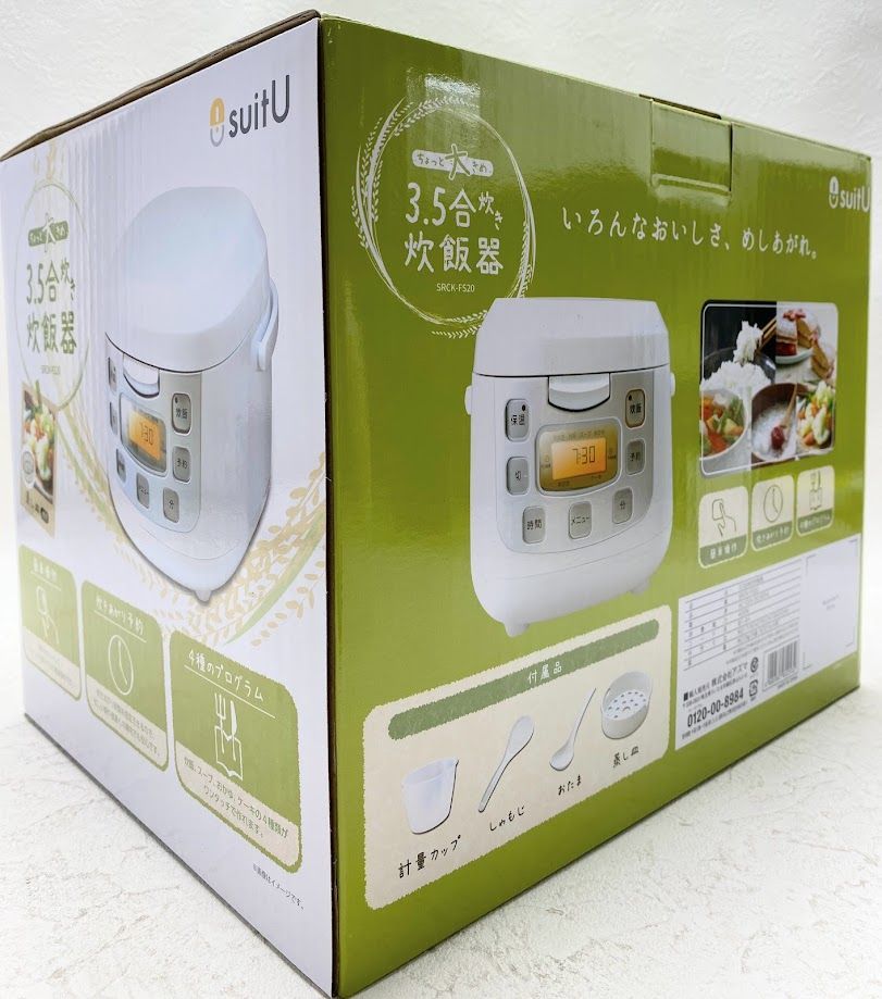 開封済・未使用品】suitU 3.5合炊き炊飯器 SRCK-FS20 AA0319 0328ML005 