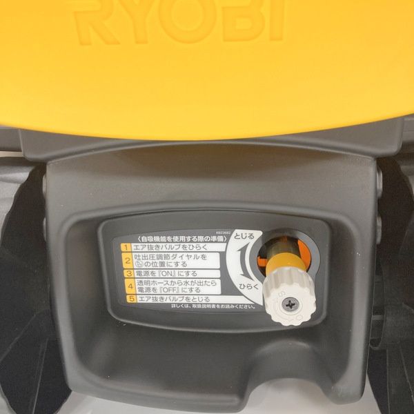 家庭向け ハイエンドモデル