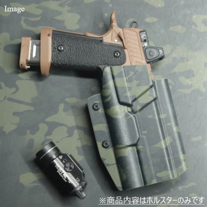 製造品 六七五 Pit | Sand Viper ハイキャパ ストリームライト TLR-1 HL ライト カイデックスホルスター 右用 Multicam Blackカラー