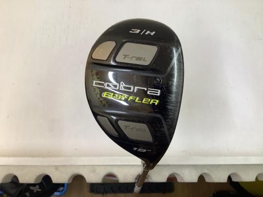 コブラ Baffler T-rail H 3|H ユーティリティ UT NS PRO 950GH フレックスS メンズ 男性用 右利き 右用 Cランク ゴルフクラブ