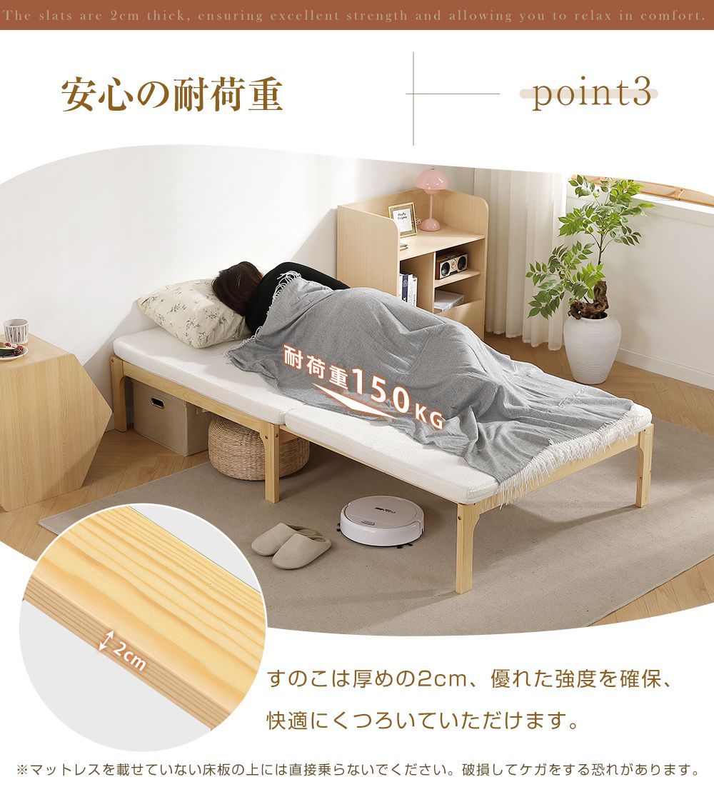 5%OFFクーポンプレゼント