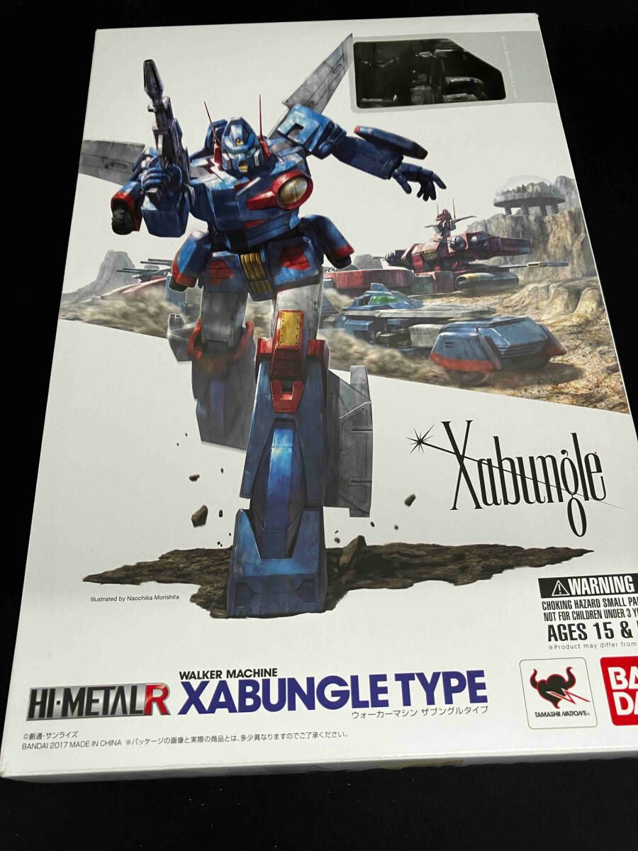 開封品 バンダイ ザブングル HI-METAL R ｢戦闘メカ ザブングル｣ 戦闘メカ ザブングル