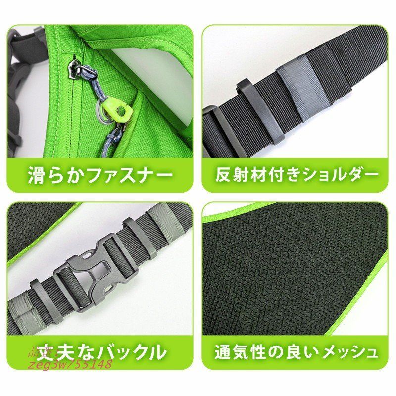 ランニングポーチ ウエストポーチ スマホホルダー ペットボトル