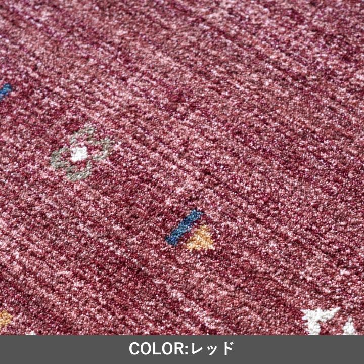 ペット消臭 抗菌効果