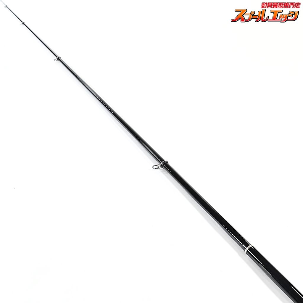 【シマノ】 17マスターチューン磯 1.2-530 12-5.3 SHIMANO