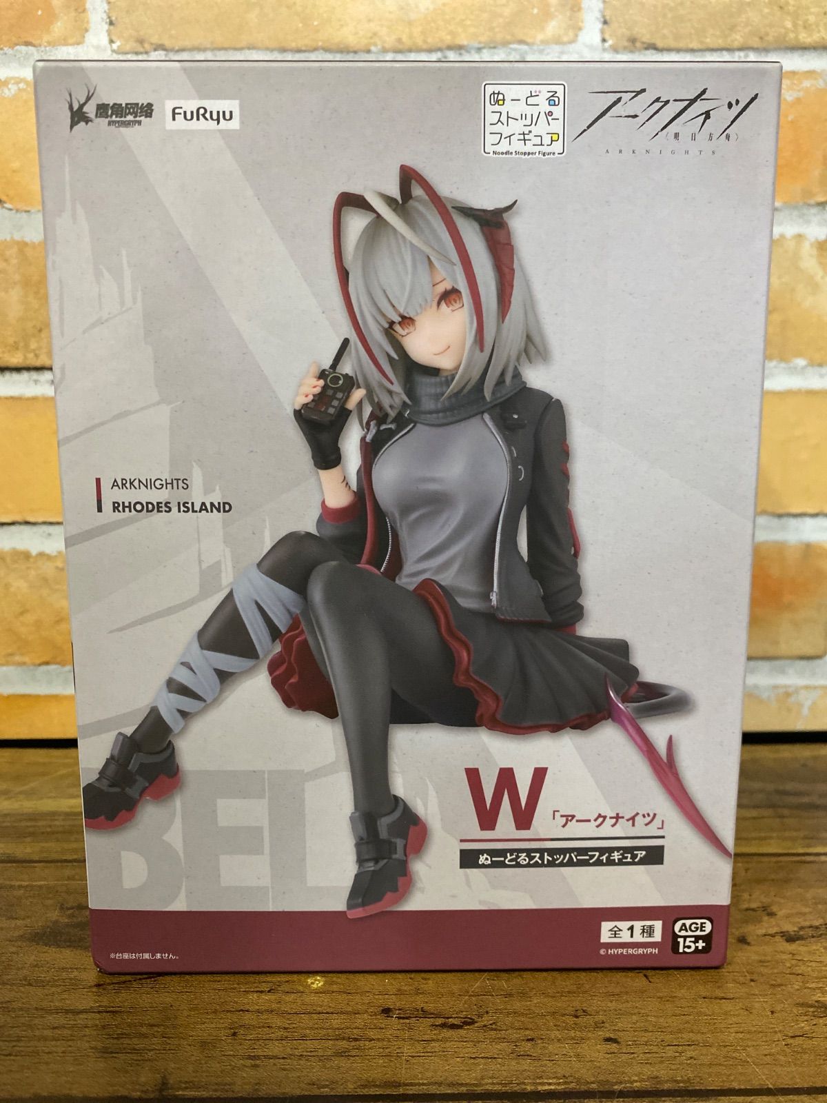 未開封】ぬーどるストッパーフィギュア-W-「アークナイツ