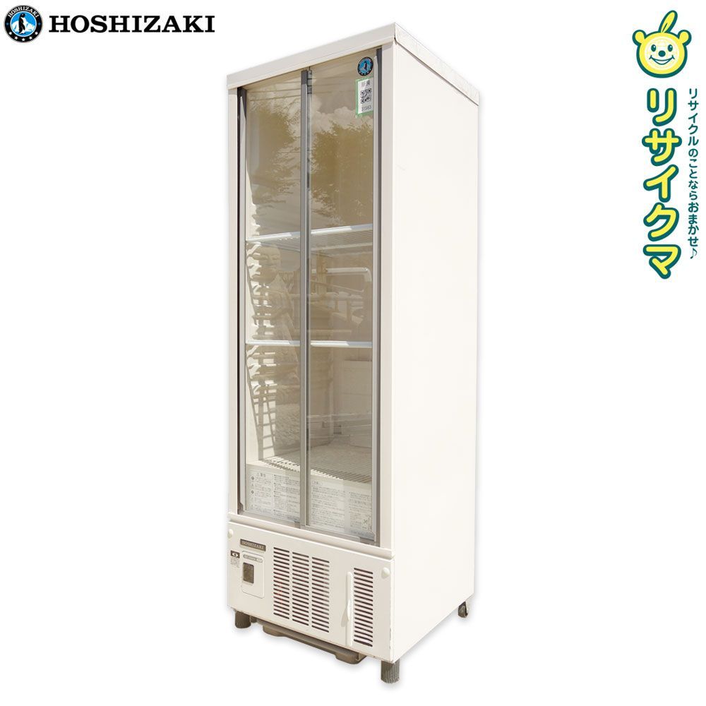 M▽ホシザキ ネスター 業務用 冷蔵ショーケース 瓶冷やし スライド扉 ガラス扉 2020年 136L 幅490×奥行450×高さ1405 100V SSB-48DT 31563