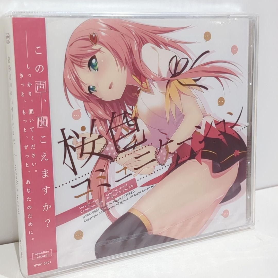 未開封新品◇MYSTεRY◇ Ladies' Code◇ Mistery 韓国盤 YESASIA: Ladies' Code Single Album - MYST3RY Music - Ladies