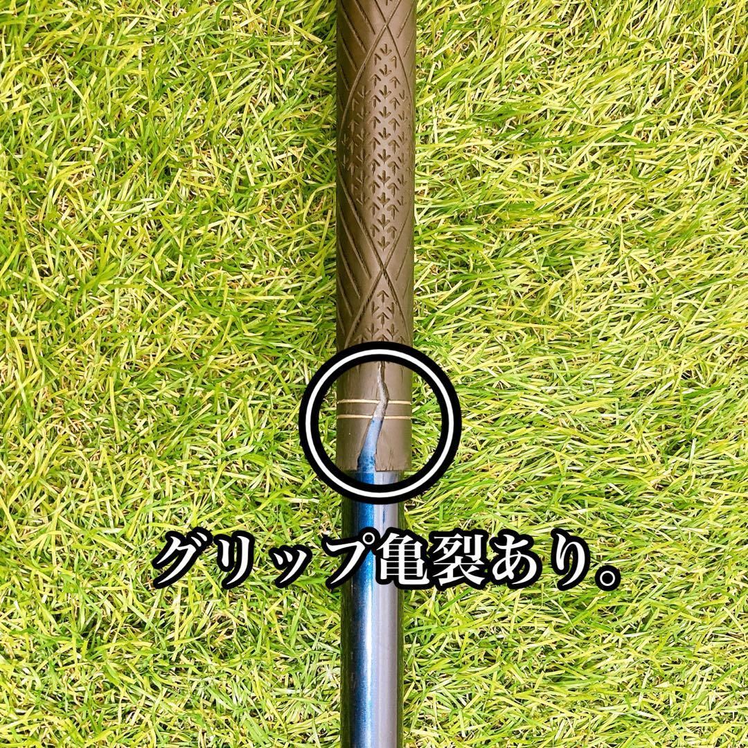 7.テーラーメイド　初心者オススメ　ゴルフクラブ　メンズセット　右利き　14本 テーラーメイド 初心者オススメ ゴルフクラブ メンズセット 14本