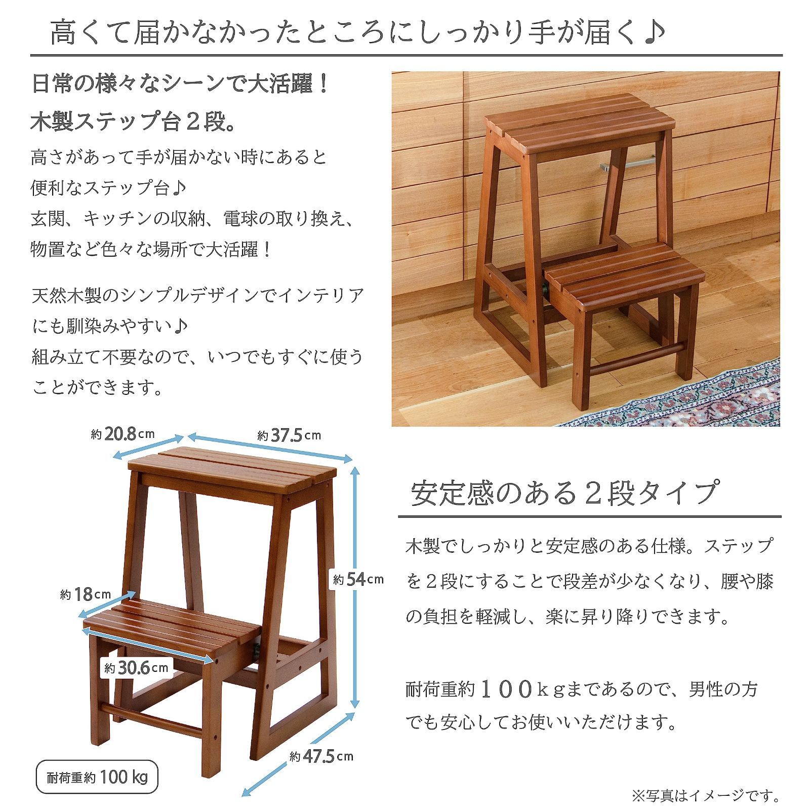 武田コーポレーション