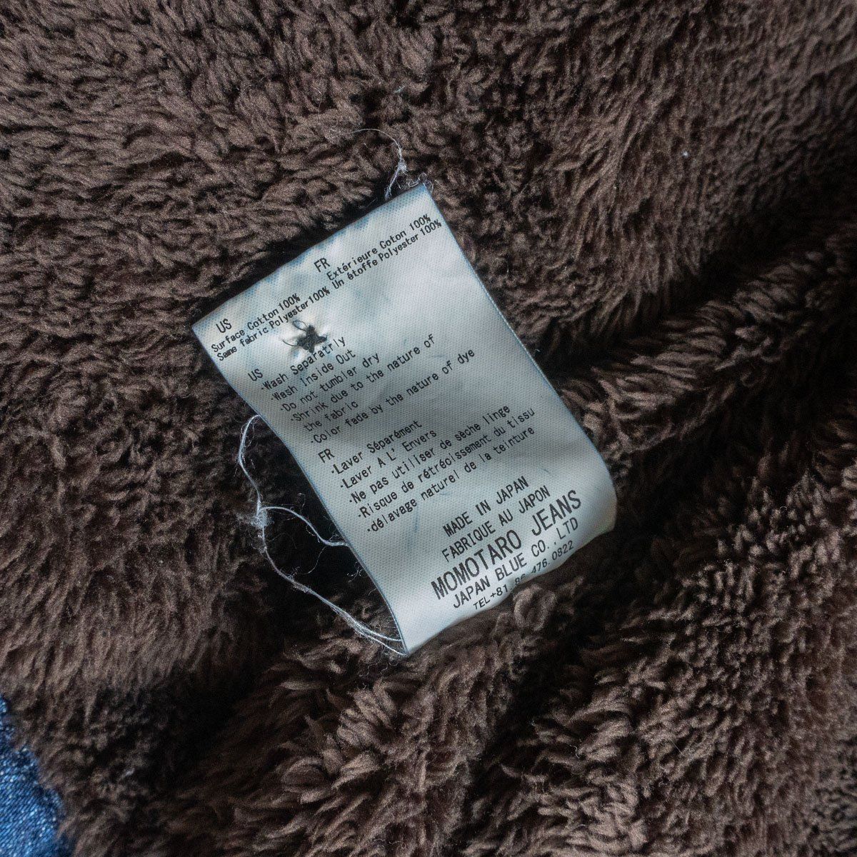 美品/ビッグサイズ】桃太郎ジーンズ 【N-1 デニム デッキ