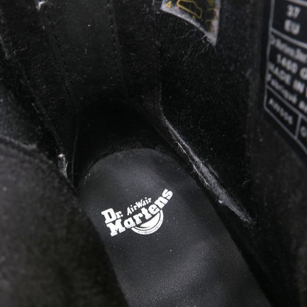 ブーツ Bランク