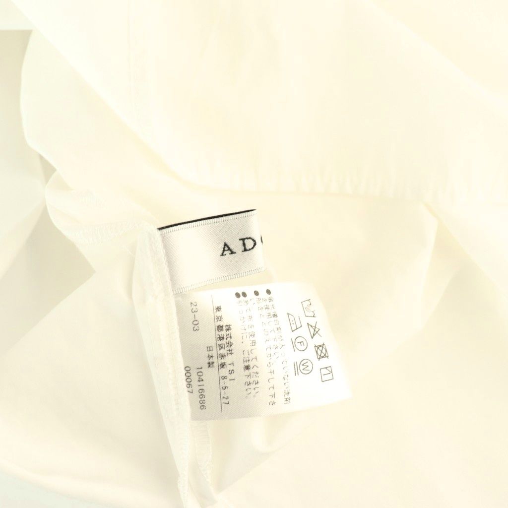 リーフオーナメントレースブラウス 七分袖