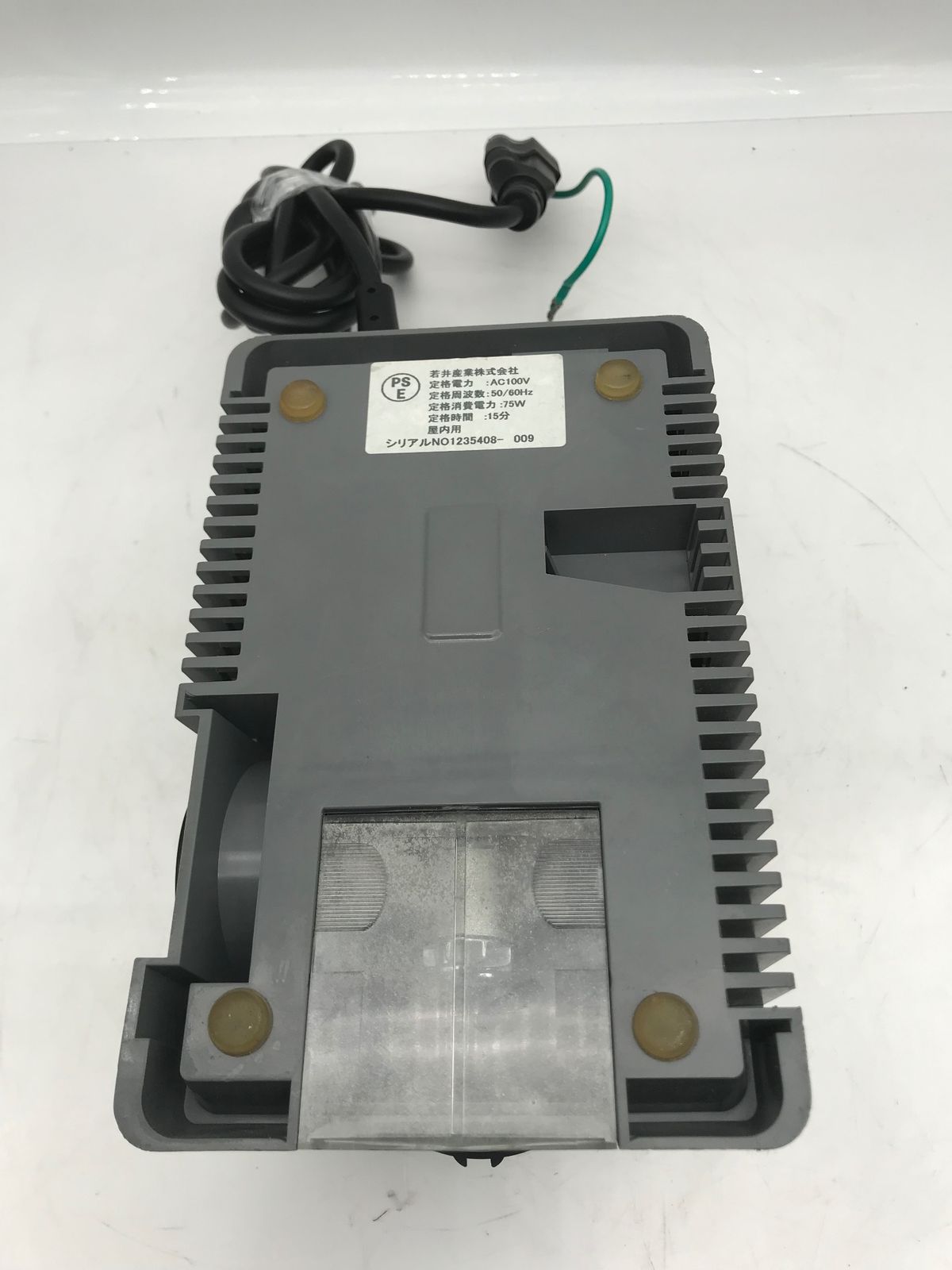 ドリルビットシャープナー|ドリル研磨機