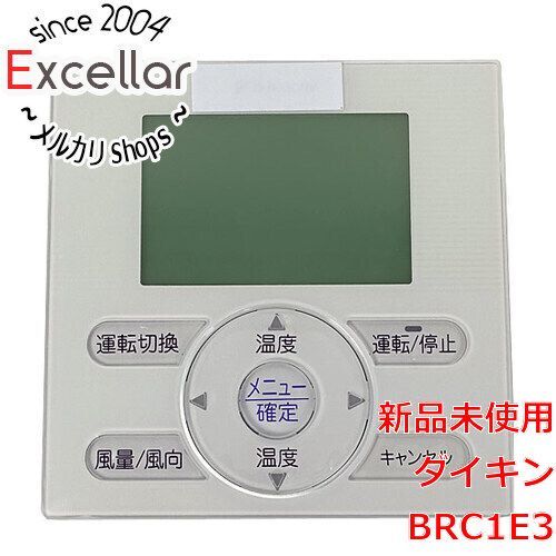 bn 9 箱きず やぶれ DAIKIN 業務用エアコンオプション 液晶ワイヤードリモコン BRC1E3