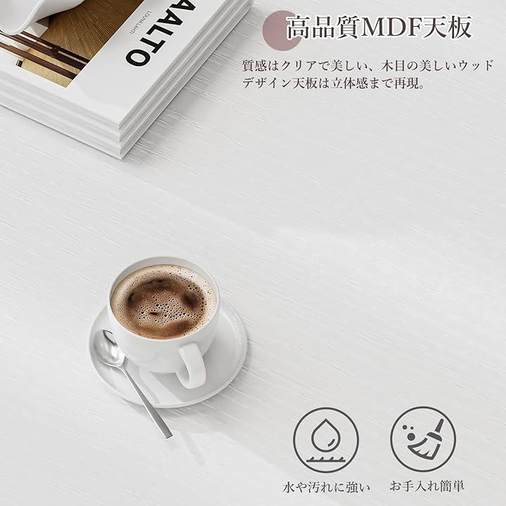 IKIFLY ローテーブル 昇降式 木製 コーヒーテーブル 引き出し付き 収納 