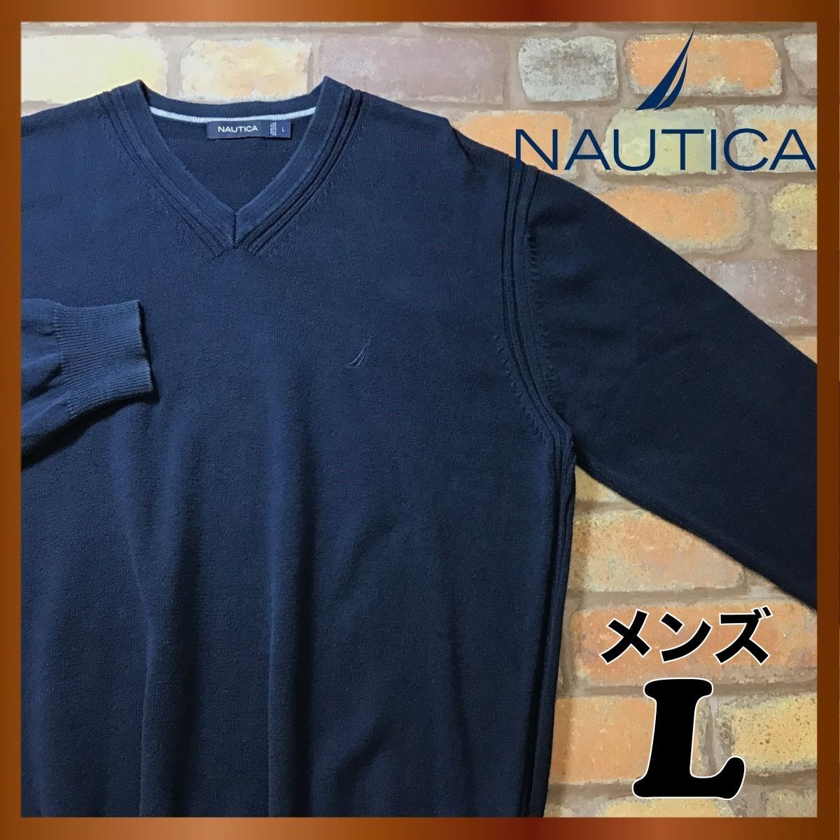 ME8-681☆USA直輸入◎正規品☆【NAUTICA ノーティカ】刺繍ロゴ