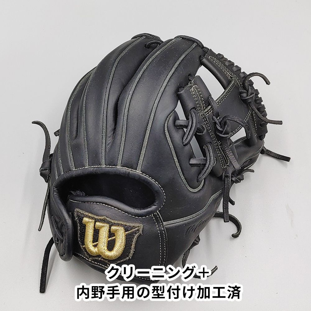 クリーニング済み 】 ウイルソン 少年軟式グローブ / 内野手用 型付け済み (Wilson グラブ)[KA384] - メルカリ