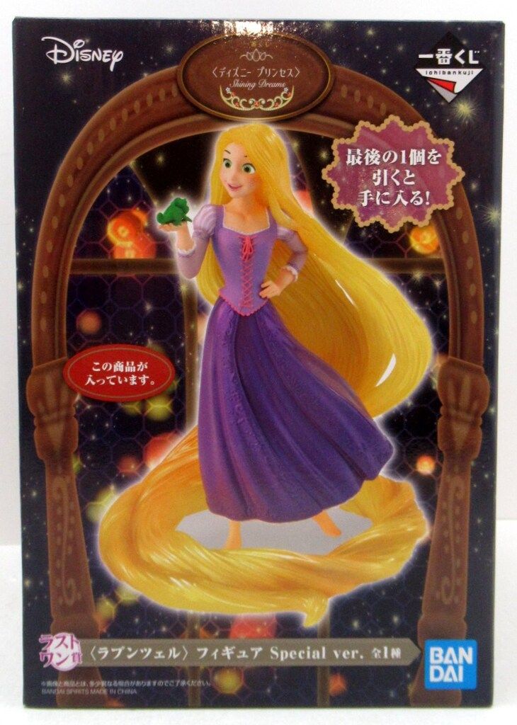 一番くじ ラプンツェル フィギュアセット２個 ディズニープリンセス1番くじ ラプンツェル & パスカル フィギュアセット