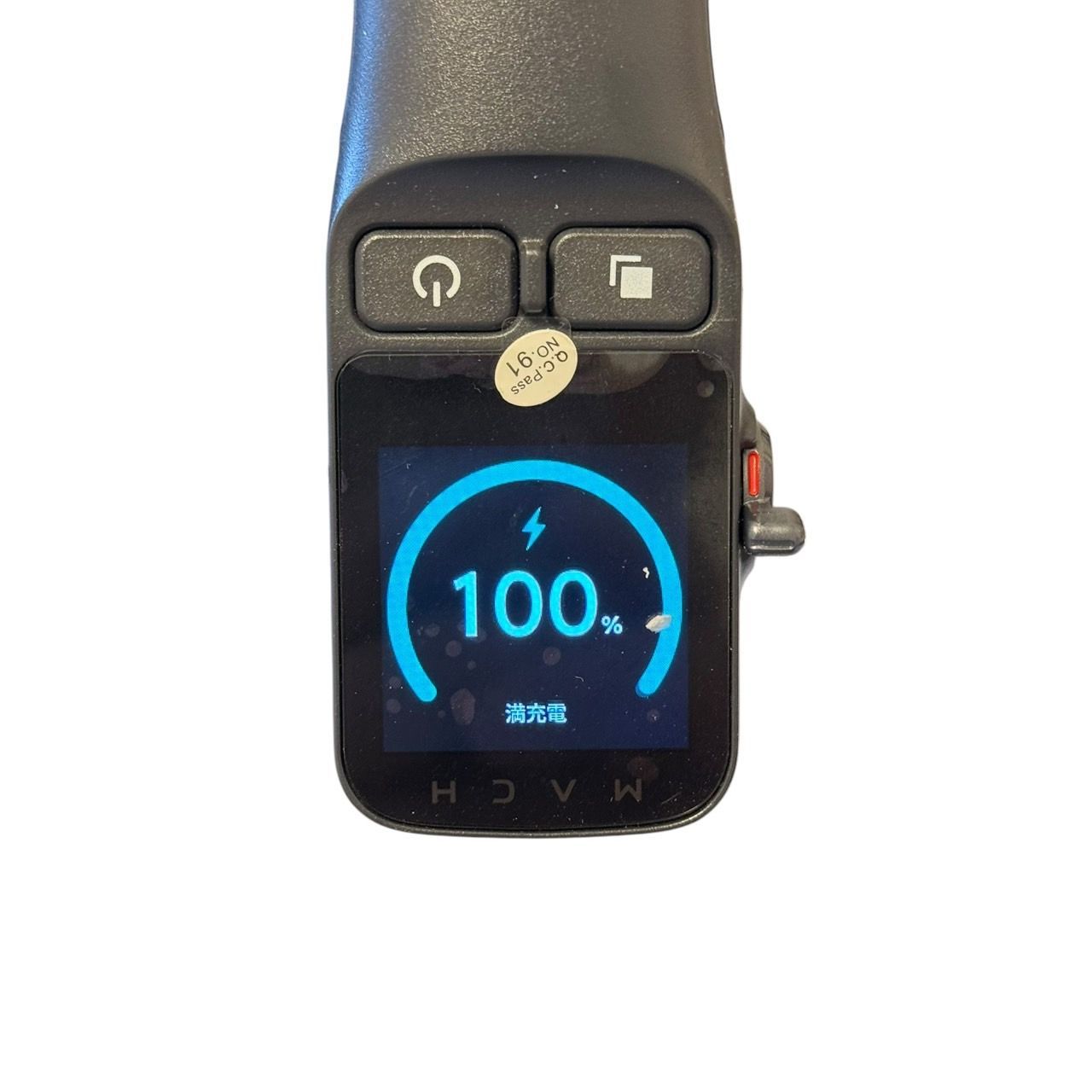 ANKER MACH V1 T2750アンカースティッククリーナー