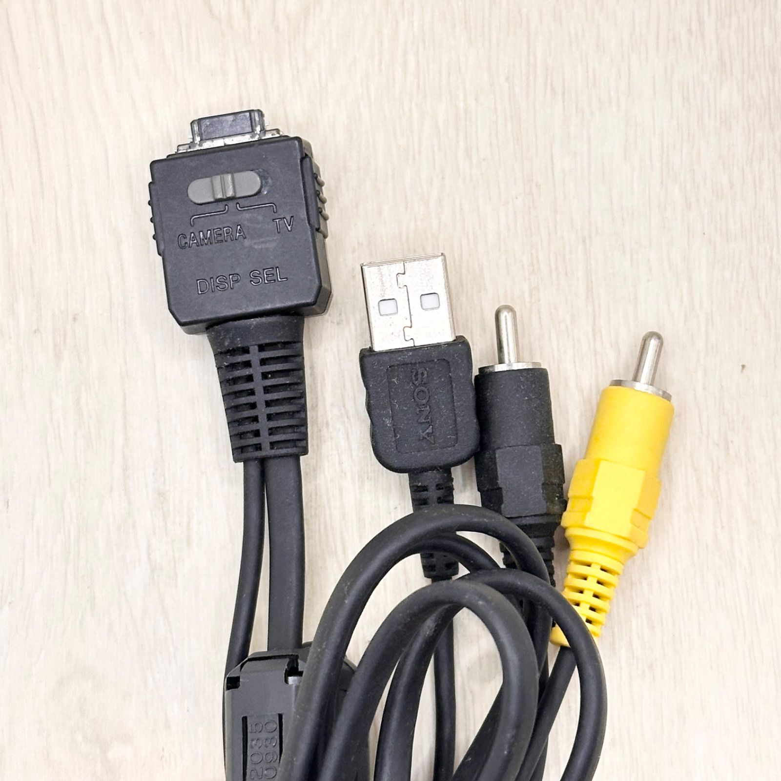 SONY VMC-MD1 純正品 マルチ端子ケーブル マルチ端子 USB