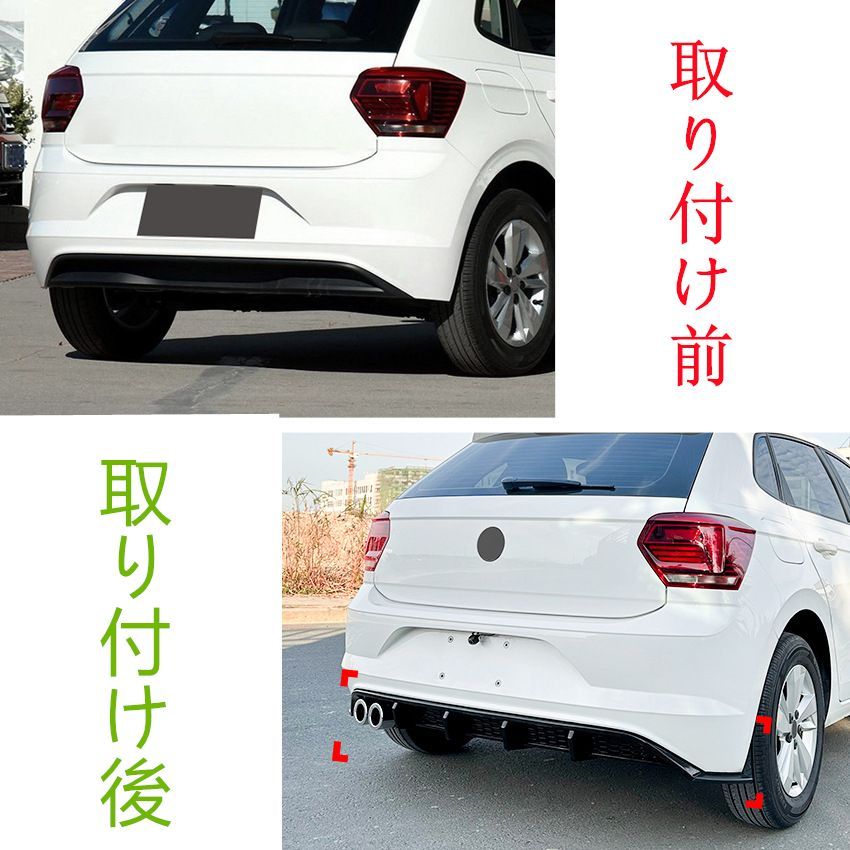 ポロ MK6