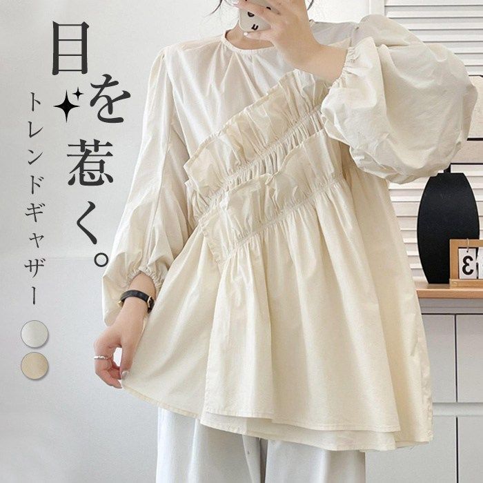 Tシャツ レディース 長袖 ロンT チュニック ギャザー ボリューム