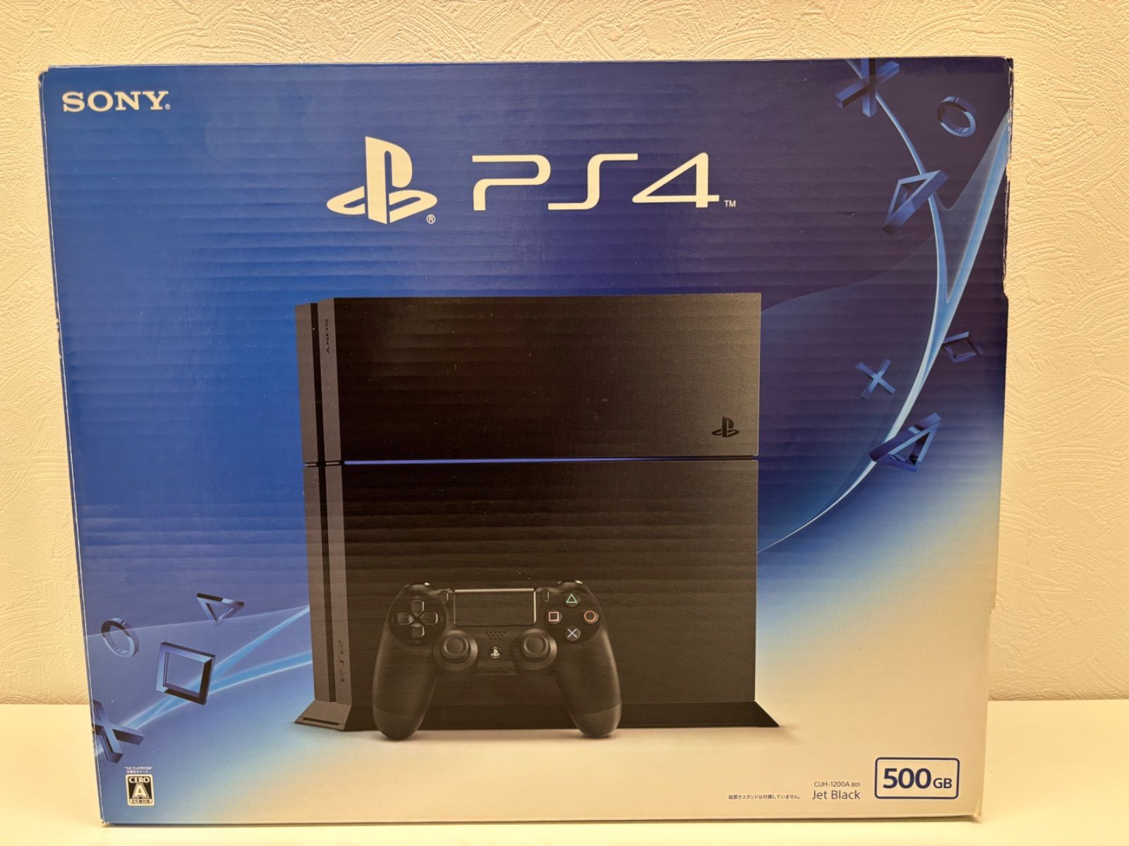 Amazon.co.jp: PlayStation 4 ジェット・ブラック 1TB (CUH