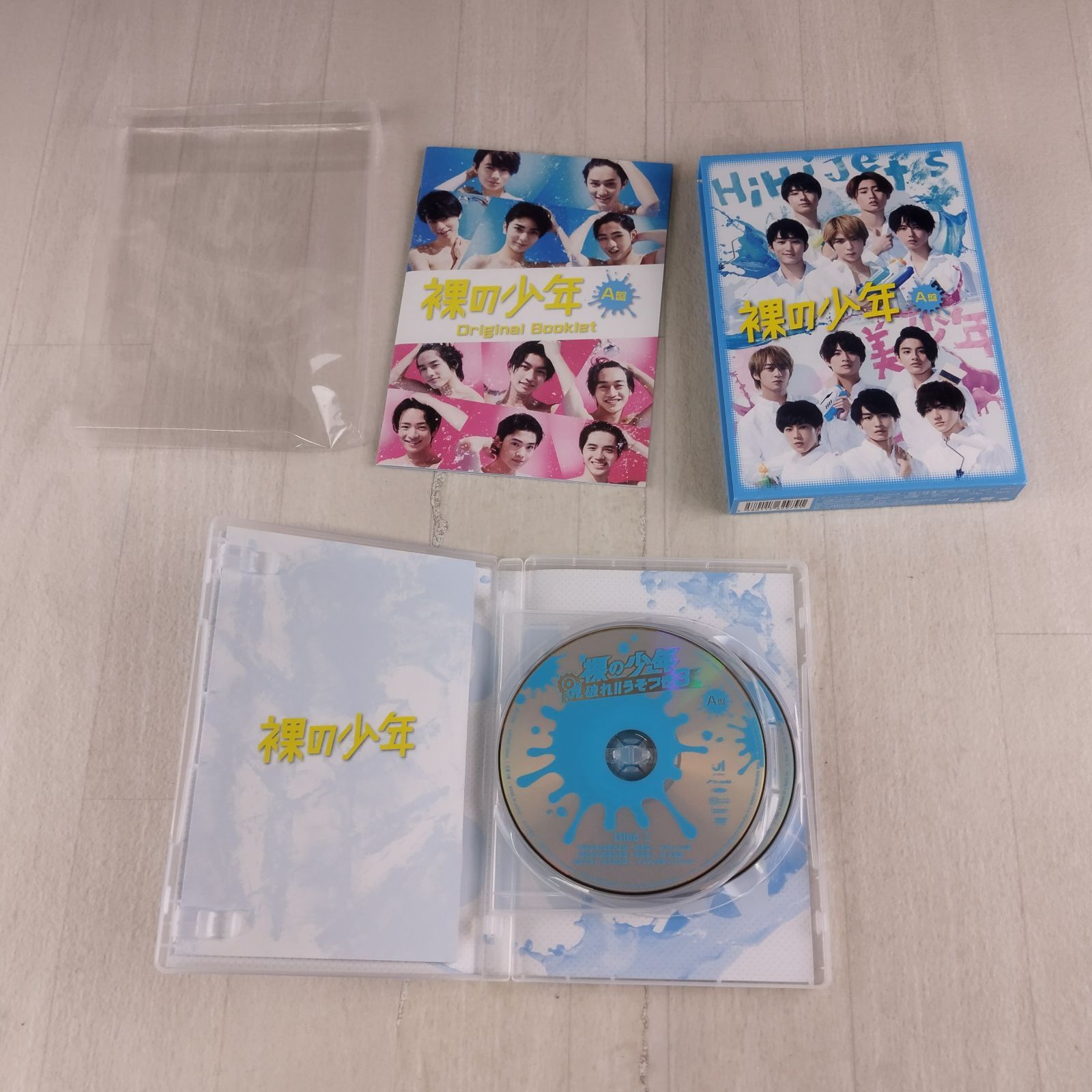 裸の少年 2本セット 裸の少年 2本セット