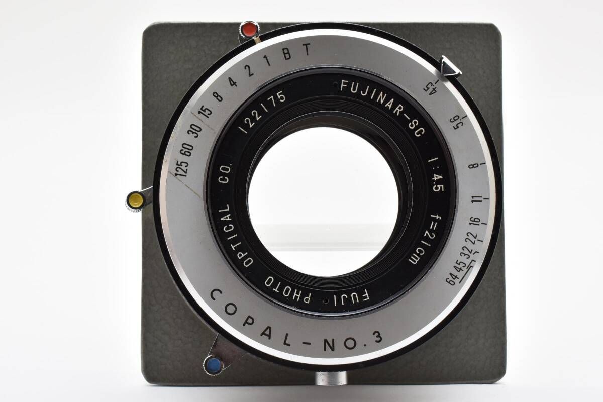 ☆希少☆ FUJI フジ FUJINAR-SC F4.5 21cm 大判カメラ用 レンズ COPAL