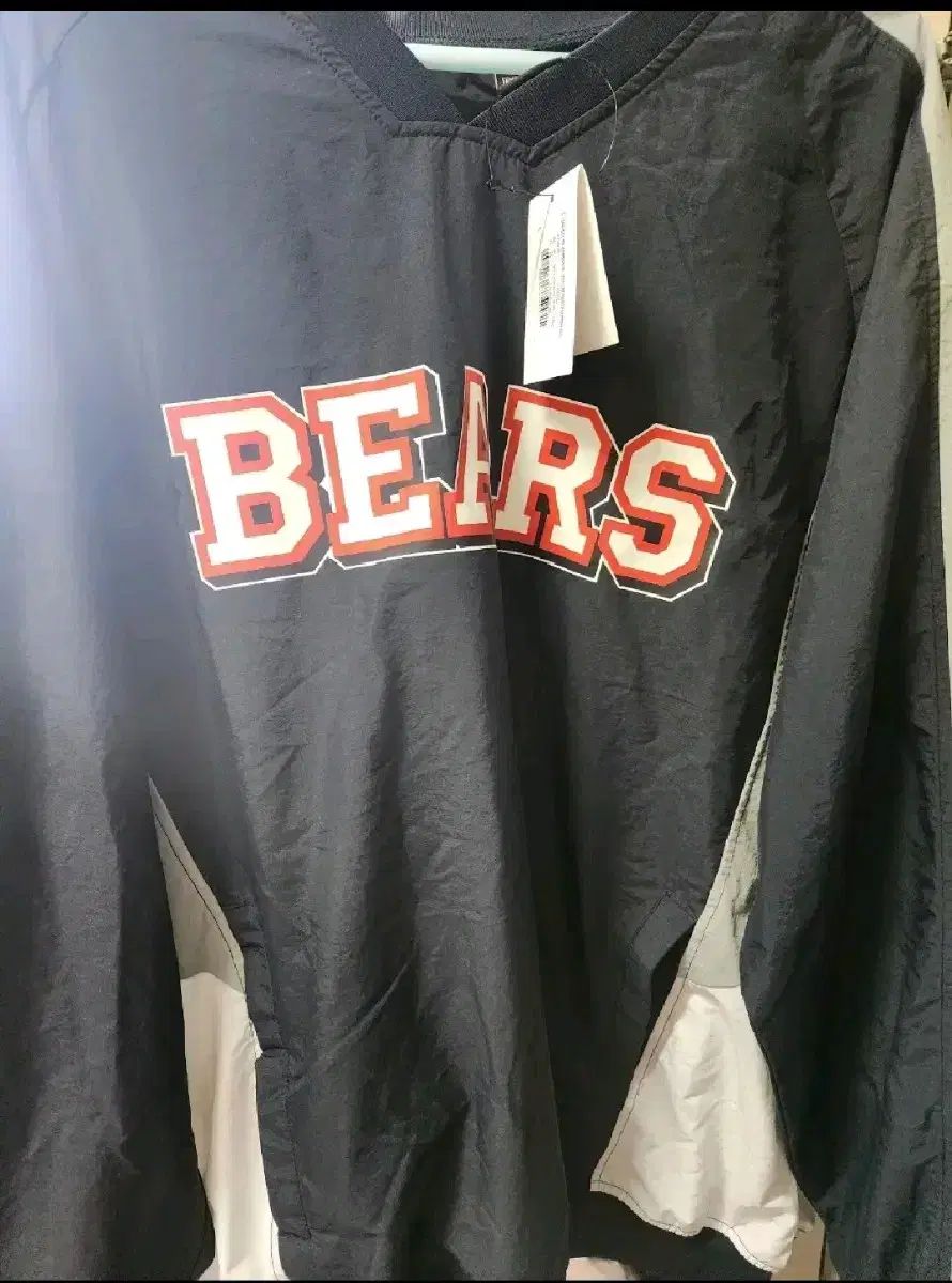 斗山ベアーズ ウィンドブレーカー