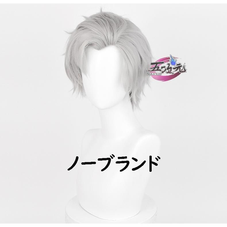 クリアランスセール中！ ♥ 精巧 五次元 恋と深空 コスプレ シン 心奪うセット 飽くなき略奪者 衣装 ウィッグ 追加可 BJ0908ML ハロウィン