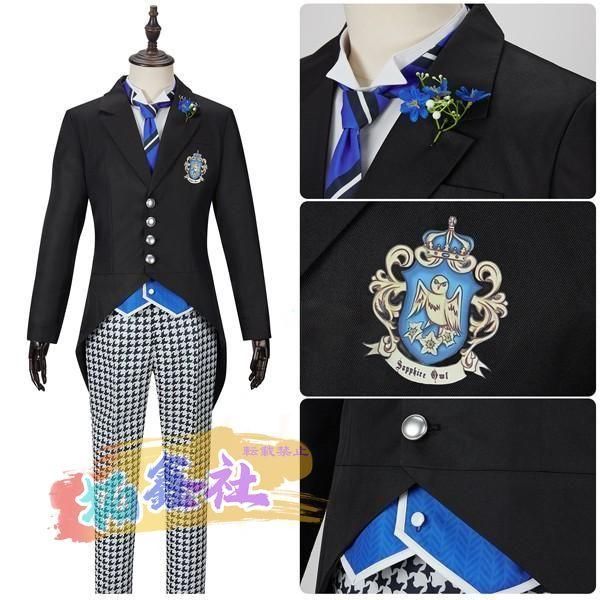 黒執事 寄宿学校編 紺碧の梟寮 青寮 ロレンス ブルーアー コスプレ衣装