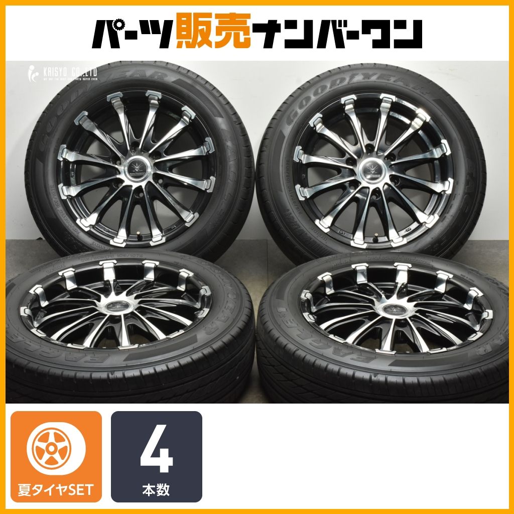 カスタム用に ブラックダイヤモンド 17in 7J 37 PCD139.7 グッドイヤー ナスカー イーグル1 215|60R17C ハイエース レジアスエース