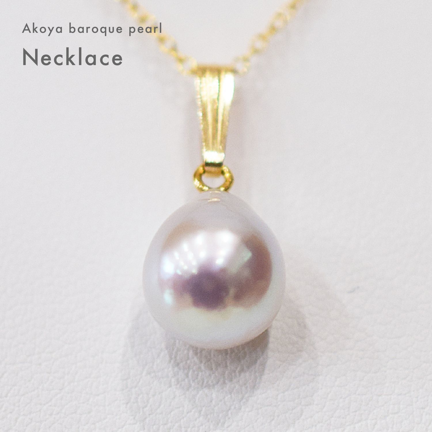 専用✳︎2点おまとめ　あこや真珠フラワーカービング　14kgf　天然石ネックレス他 専用✳︎2点おまとめ あこや真珠フラワーカービング 14kgf