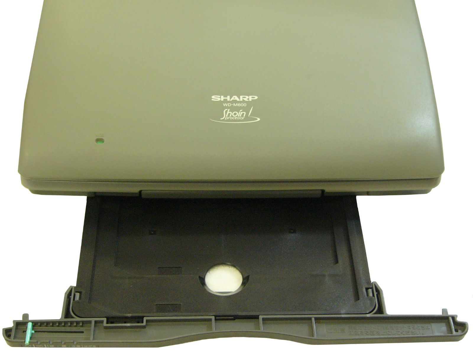 シャープワープロ 書院 WD-M600 - メルカリ