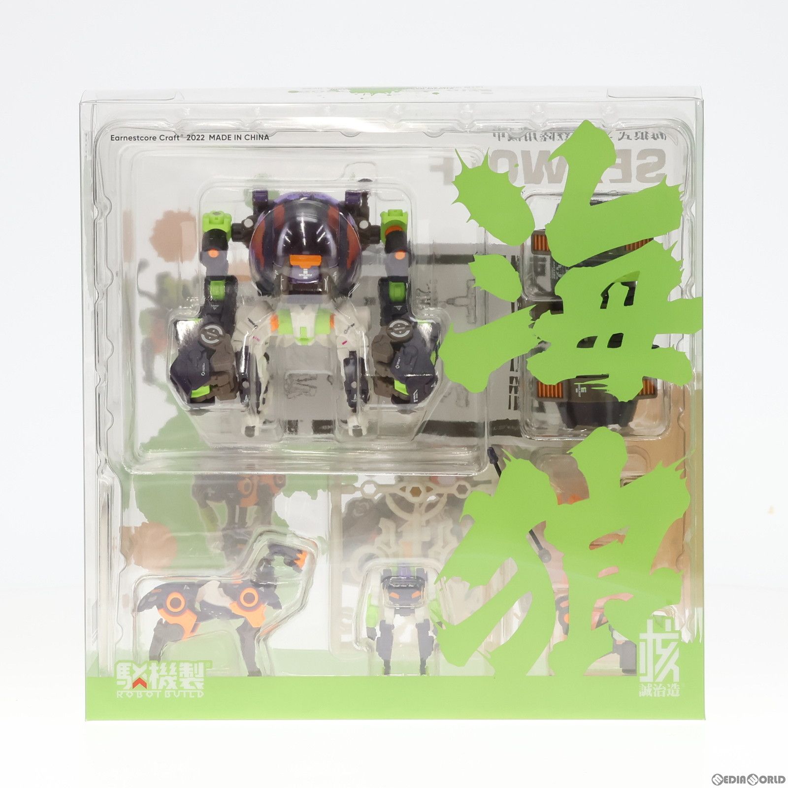 ROBOT BUILDシリーズ RB-17改 SEAWOLF『海狼』(TAPIGAL カラーVer.) 完成品 アクションフィギュア 核誠治造×蝸之殼スタジオ ROBOT BUILD RB-17改 SEAWOLF“海狼”(TAPIGAL カラーVer