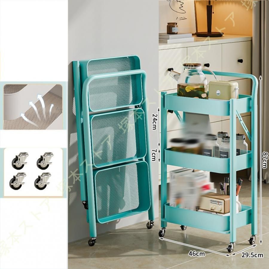 折りたたみ メッシュ ワゴン 3段 トローリーワゴン キッチンワゴン