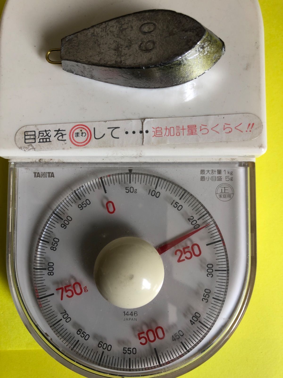 No.77 六角おもり