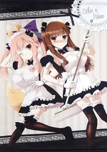 2025年最新】玉藻の前 タペストリーの人気アイテム - メルカリ