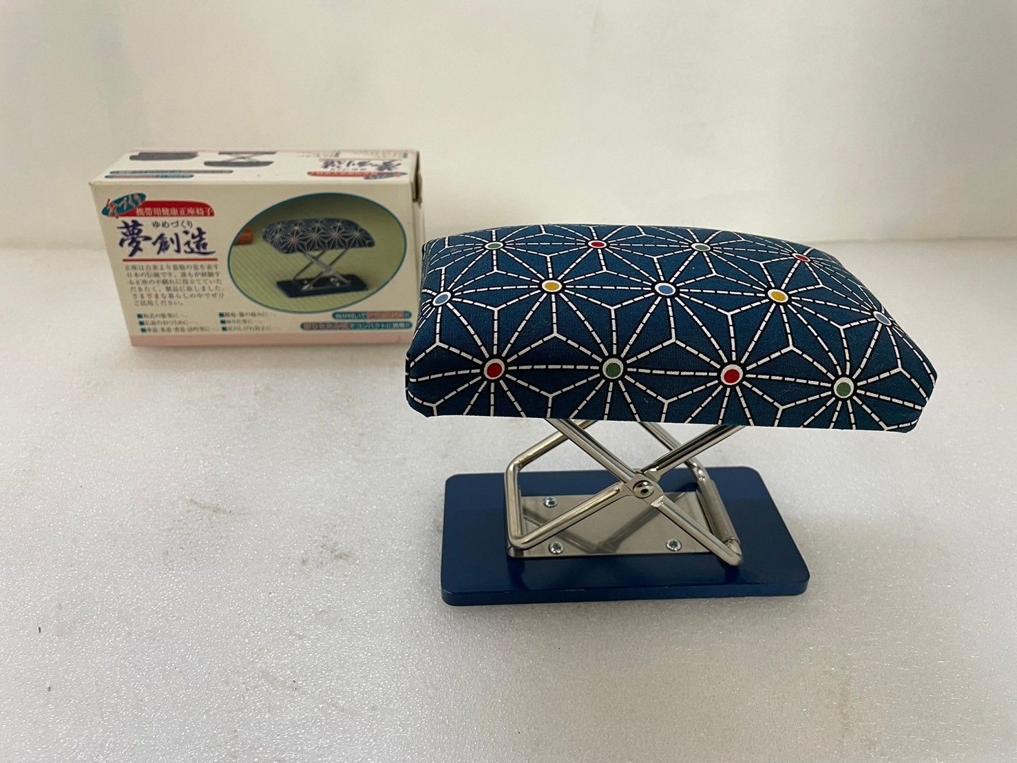 ハセガワ　携帯用健康正座椅子　夢創造【中古品】