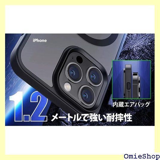 ケース iPhone16用 軽量 ケース ソフト クリアPC TPU カバー ベーシック シリーズ アイフォン16 16PLUS 16PRO 16PRO MAX用 フレームの厚さ2.0mm ブルー 16 2039
