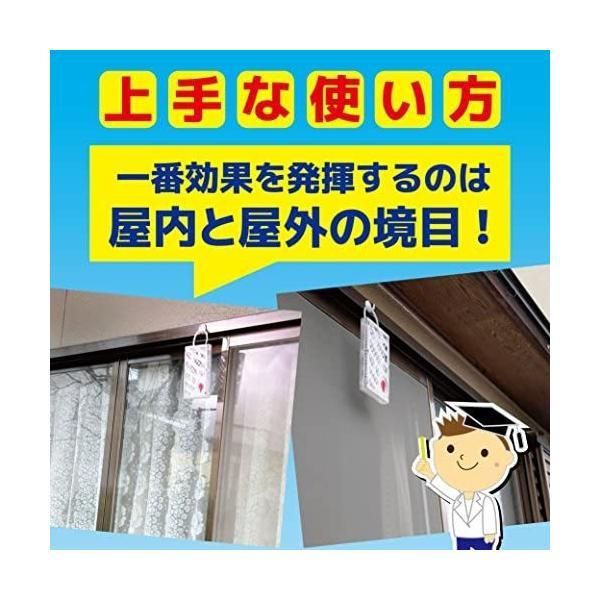 美品】22-23 チェルシーFC オーバメヤン CLパッチ