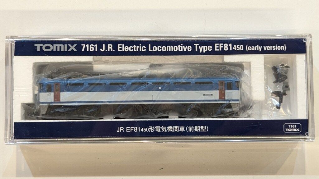 Nゲージ JR