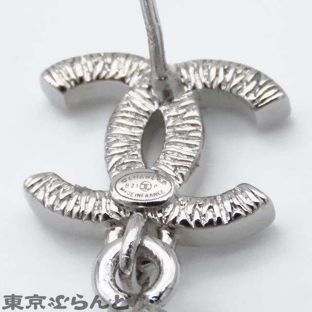 CHANEL シャネル ココマーク ラインストーン ピアス メタル