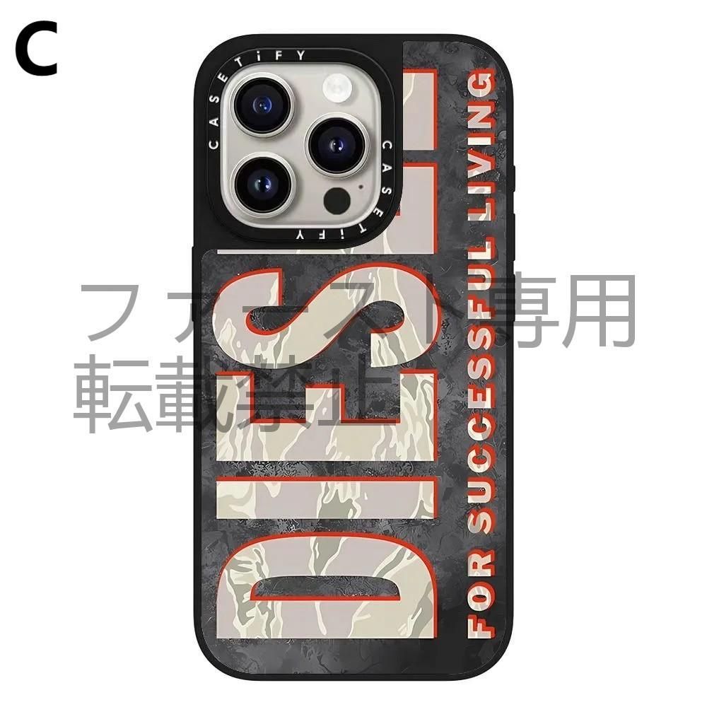 ミラーケースMagSafe対応】ケースティファイ CASETiFY x DIESEL