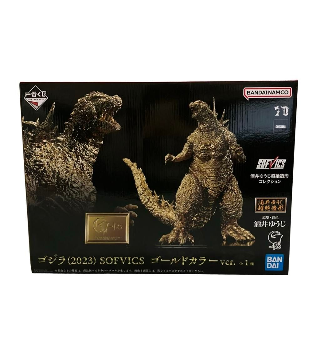 一番くじ ゴジラ-1.0 フィギュア ゴジラ(2023)SOFVICS ゴールドカラーVer. バンダイ