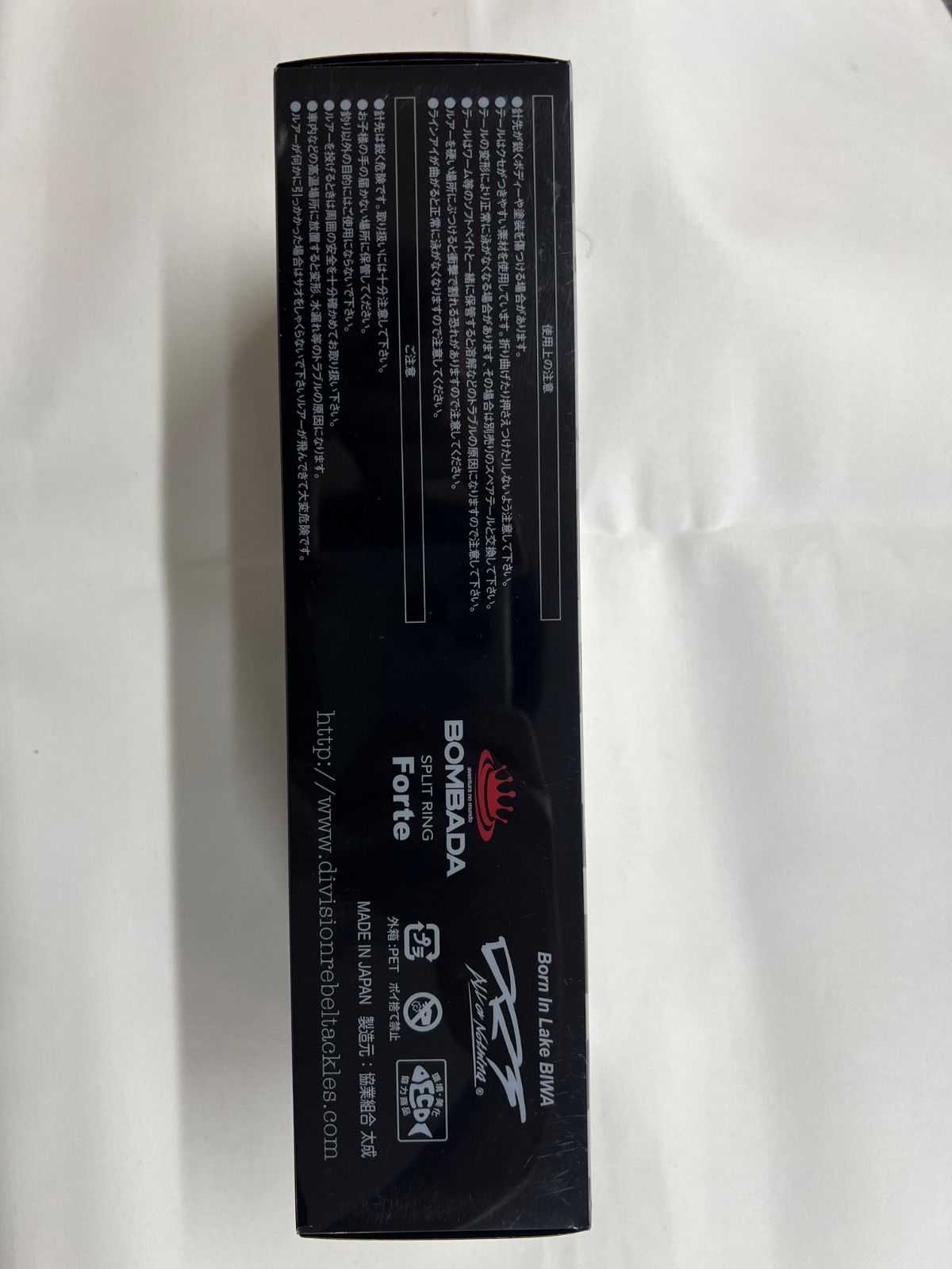 ＤＲＴ クラッシュ９