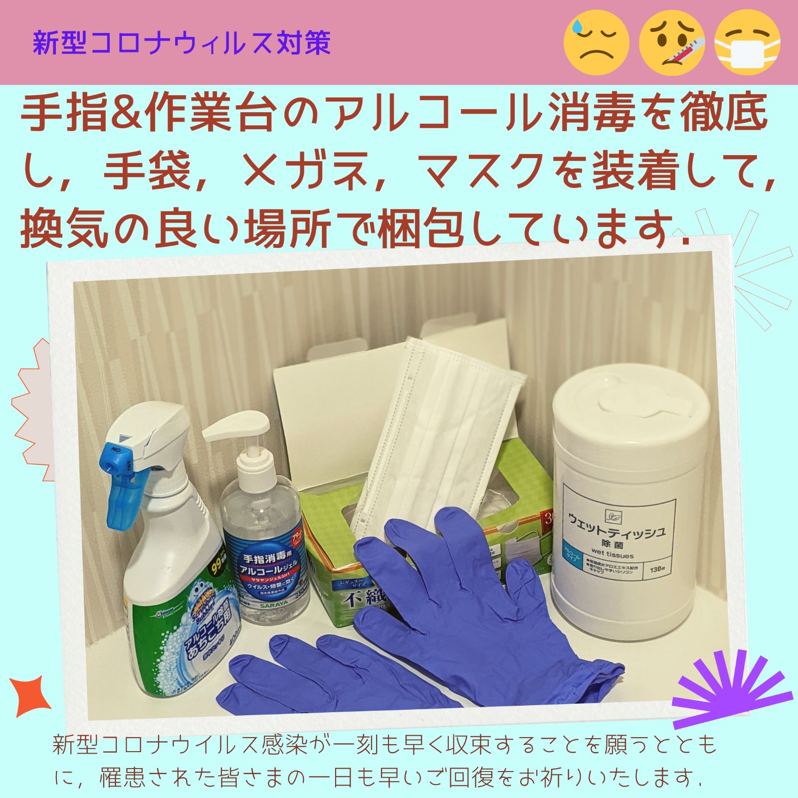 おむつゴミ箱 スマートポイ におわなくてポイ カートリッジ 代用袋 5m×12枚 - メルカリ