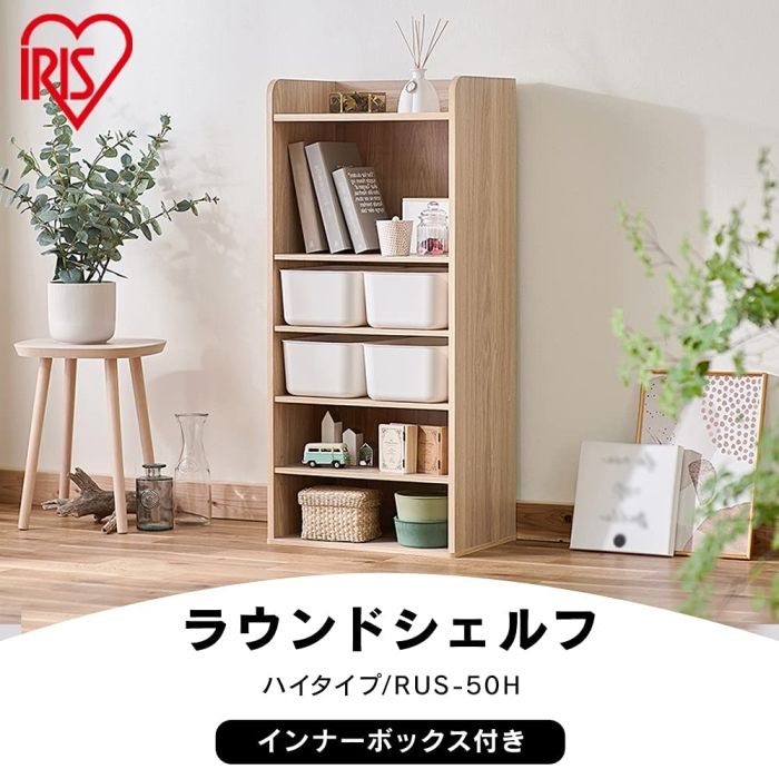 5営業日で発送